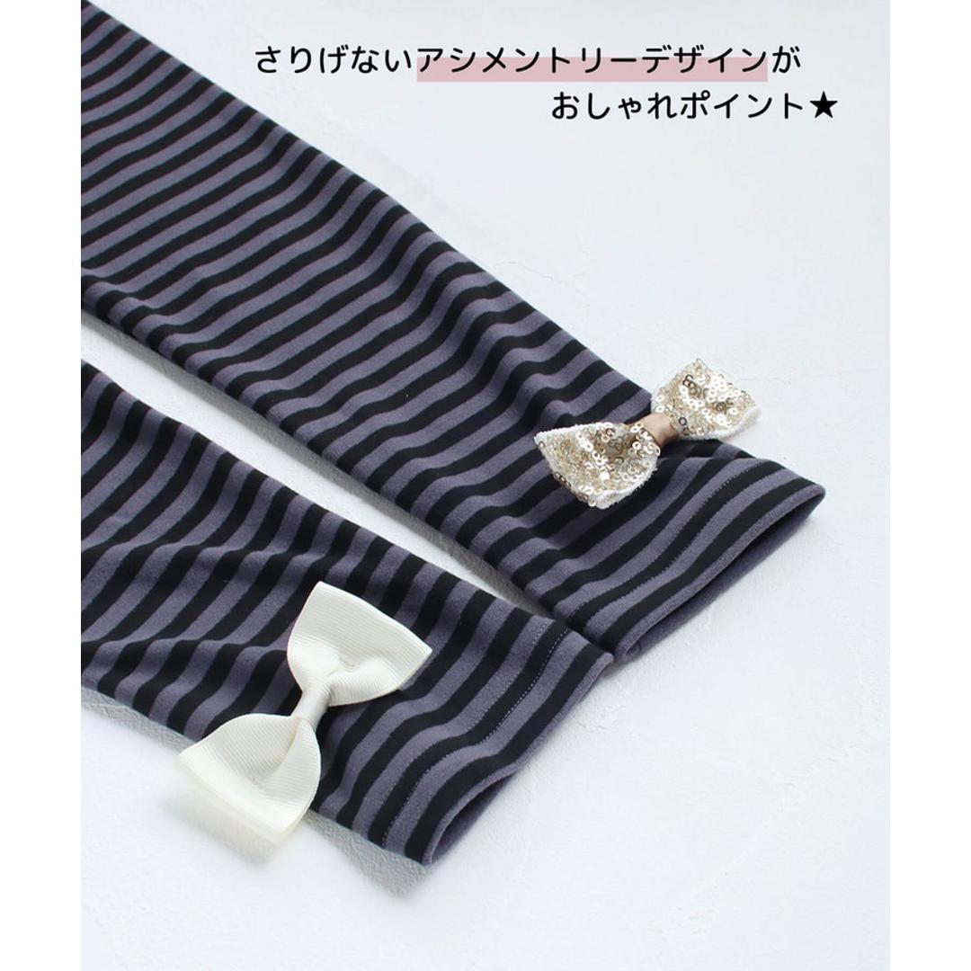 Rora 子供服 スカート 通販 スカッツ カエデ リボンボーダースカッツ スカートパンツ フレアスカート ミニスカート キッズ 女の子 女子 カジュアル シンプル お出かけ かわいい オシャレ 可愛い おしゃれ ボトムス 子ども服 キッズファッション グレー 110cm