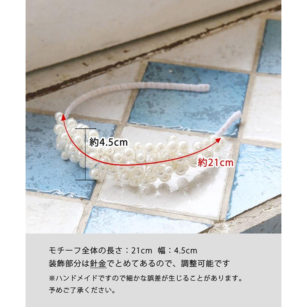 Rora カチューシャ キッズ 通販 エルシエ ヘッドドレス 髪飾り ヘアバンド パール 大きい 細め 細い フォーマル 女の子 子供 子ども こども 結婚式 ウェディング パーティー 卒園式 入学式 七五三 誕生日 かわいい おしゃれ ヘアアクセサリー カチューシャ フリー