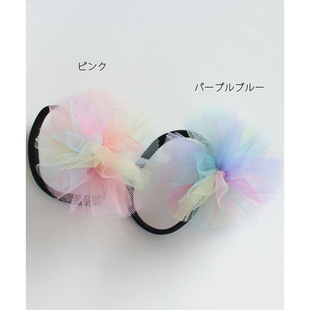 ヘアゴム 子ども かわいい 通販 ヘア ゴム 髪飾り 子供 こど 子供用 キッズ 女の子 卒園式 入学式 卒業式 ピアノ発表会 おしゃれ 結婚式 七五三 小学生 ポニーテール ボンボン ヘアアレンジ ヘアーアクセサリー ヘアアクセサリー キッズファッション ピンク フリー