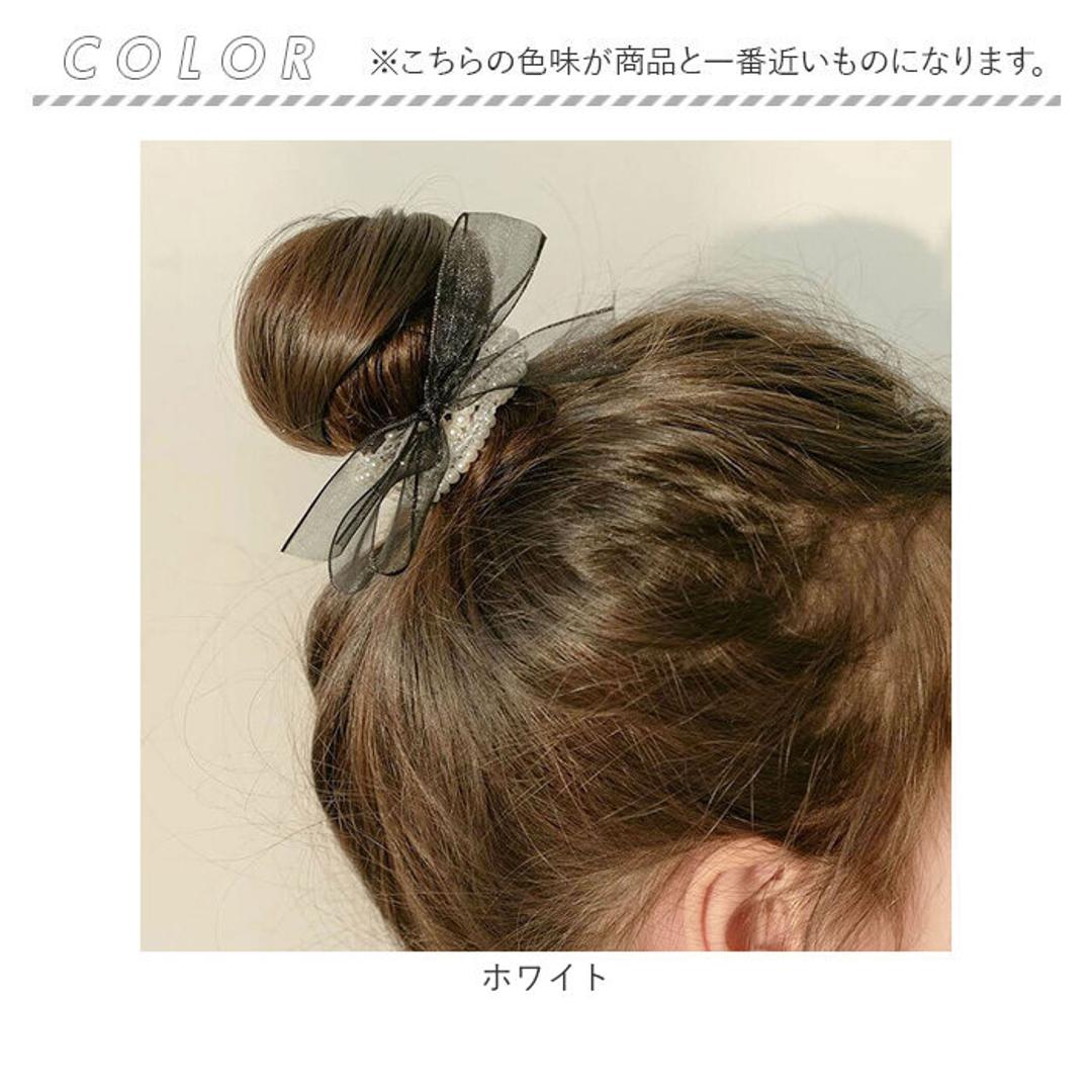 Rora ヘアゴム キッズ 通販 ボンジュール ビジュー 髪ゴム 髪飾り 髪留め リボン パール 女の子 子供 子ども こども おしゃれ かわいい フォーマル 大人っぽい 上品 入園式 卒園式 入学式 卒業式 結婚式 パーティー ヘアアレンジ ヘアアクセサリー ホワイト フリー