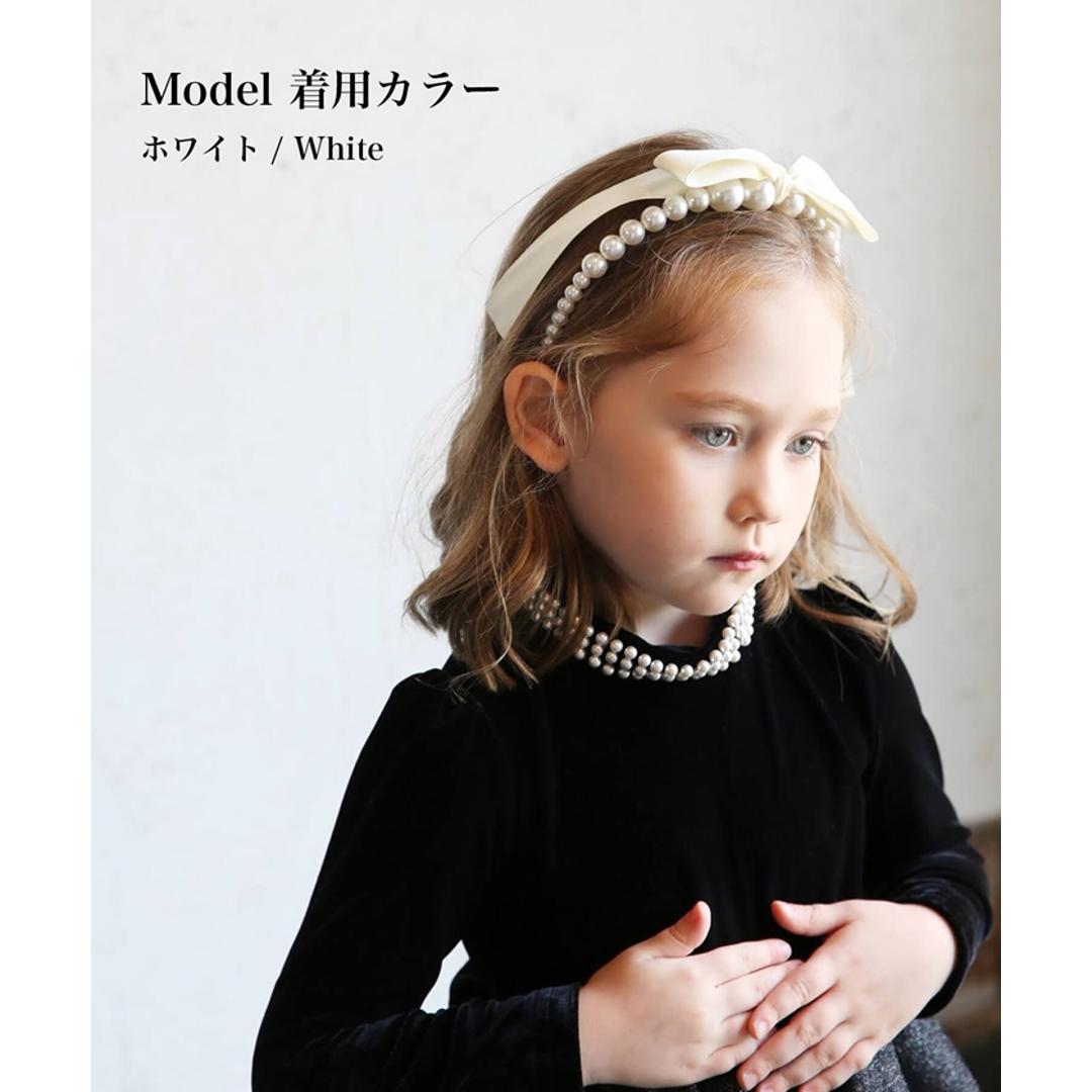 Rora カチューシャ 通販 リボン パール 68272302 髪飾り ヘッドドレス 子供 女の子 フォーマル 可愛い おしゃれ 発表会 入園式 卒園式 入学式 子ども用アクセサリー ヘアアレンジ ヘアーアクセサリー ヘアアクセサリー キッズファッション ブラック フリー