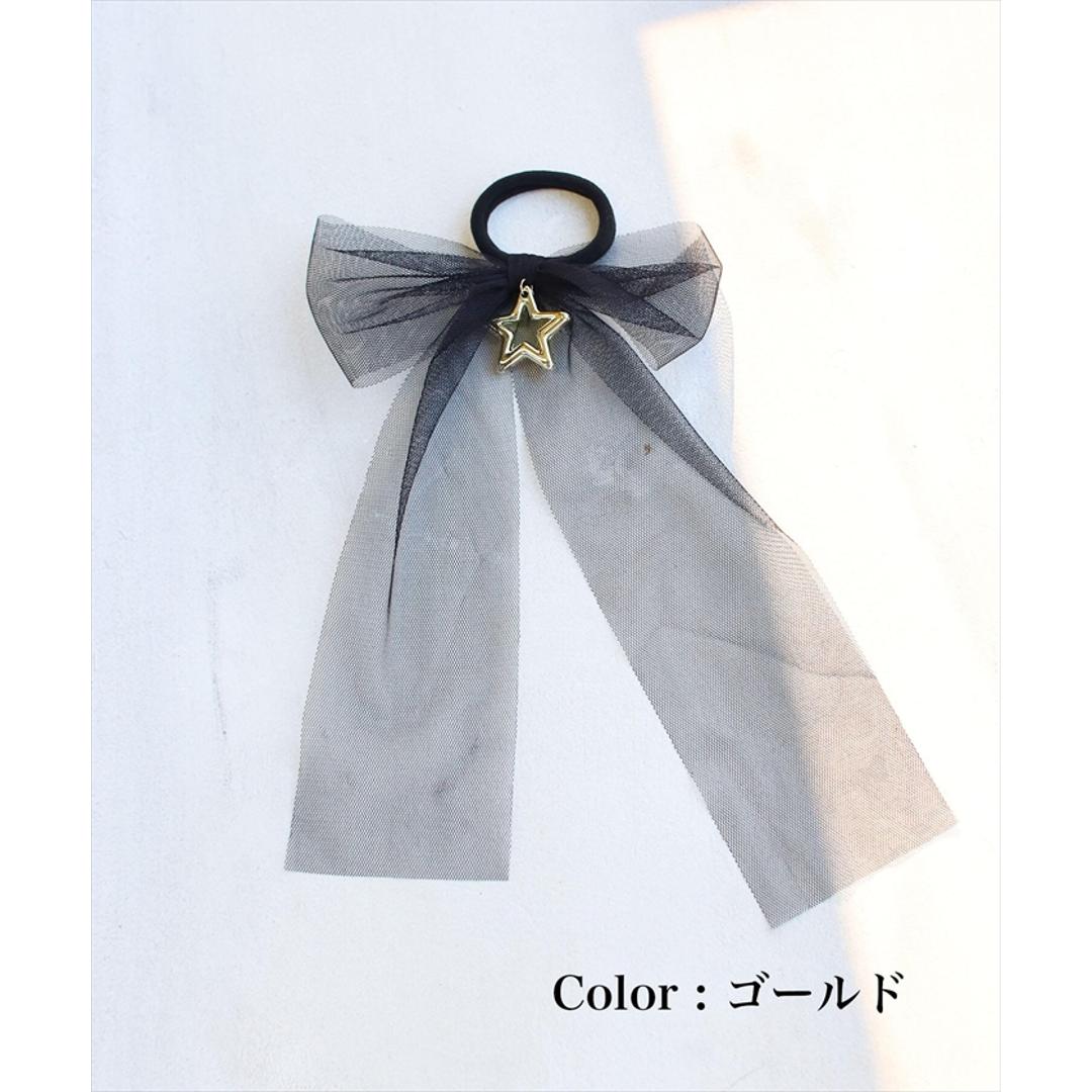 リボン 大きめ ヘアゴム キッズ 通販 ヘア ゴム 髪飾り 子供 子ども 子供用 女の子 卒園式 入学式 卒業式 ピアノ発表会 おしゃれ かわいい 結婚式 キラキラ 星 スター フォーマル ヘアアレンジ ヘアーアクセサリー ヘアアクセサリー キッズファッション ゴールド フリー