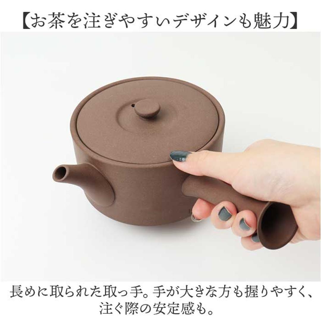 急須 平型 ロクサン 平型急須 通販 おしゃれ ティーポット 日本製 取っ手 お茶 かわいい ギフト きゅうす シンプル 茶器 ポット 贈り物 常滑焼 来客用 和モダン 和食器 オシャレ 台所用品 ティータイム ティーウェア WH ・