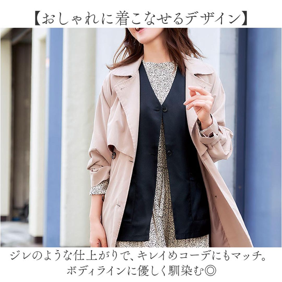 手ぶら ベスト レディース 通販 手ぶらベスト トップス 羽織り羽織 多機能ポケット 8ポケット BENNRI おしゃれ オシャレ 防犯対策 コートイン 旅行 レジャー お散歩 買い物 お出掛け おでかけ アウトドア コジット プレゼント ギフト ブラック S~Mサイズ