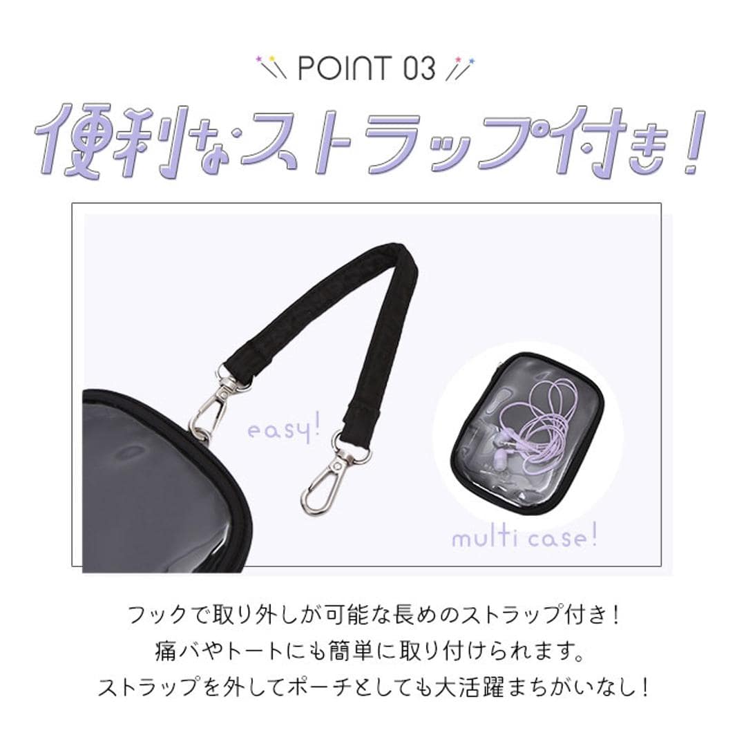 q-lia クーリア アクスタケース Mサイズ 通販 アクスタ アクリルスタンドケース マルチケース ポーチ ミニポーチ 収納ケース 収納 M キーホルダー 持ち運び クリア 透明 推し活 推し 推し色 ペールブルー ・