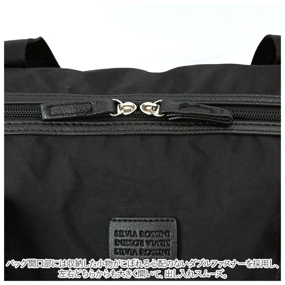 ADEL アデル ボストンバッグ 通販 キャリーオンバッグ 大容量 2WAY 軽量 キャリーオン ショルダー ショルダーバッグ 肩掛け 紐付き 無地 シンプル 底鋲付き ナイロン おしゃれ 旅行 ブラックブラック ・