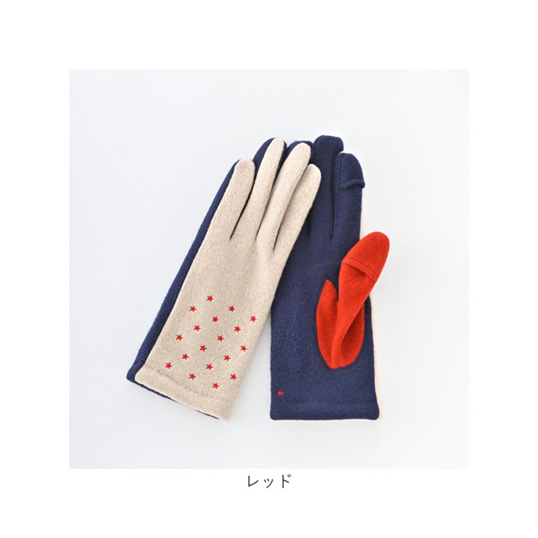 クロダ 手袋 KURODA AF65104L8 通販 グローブ レディース かわいい 暖かい スマホ対応 指あき 指出し 刺繍 おしゃれ 可愛い オシャレ 5本指 スターズ刺繍ジャージグローブ アクリル マイクロボア レディース手袋 ファッション小物 ネイビー ・