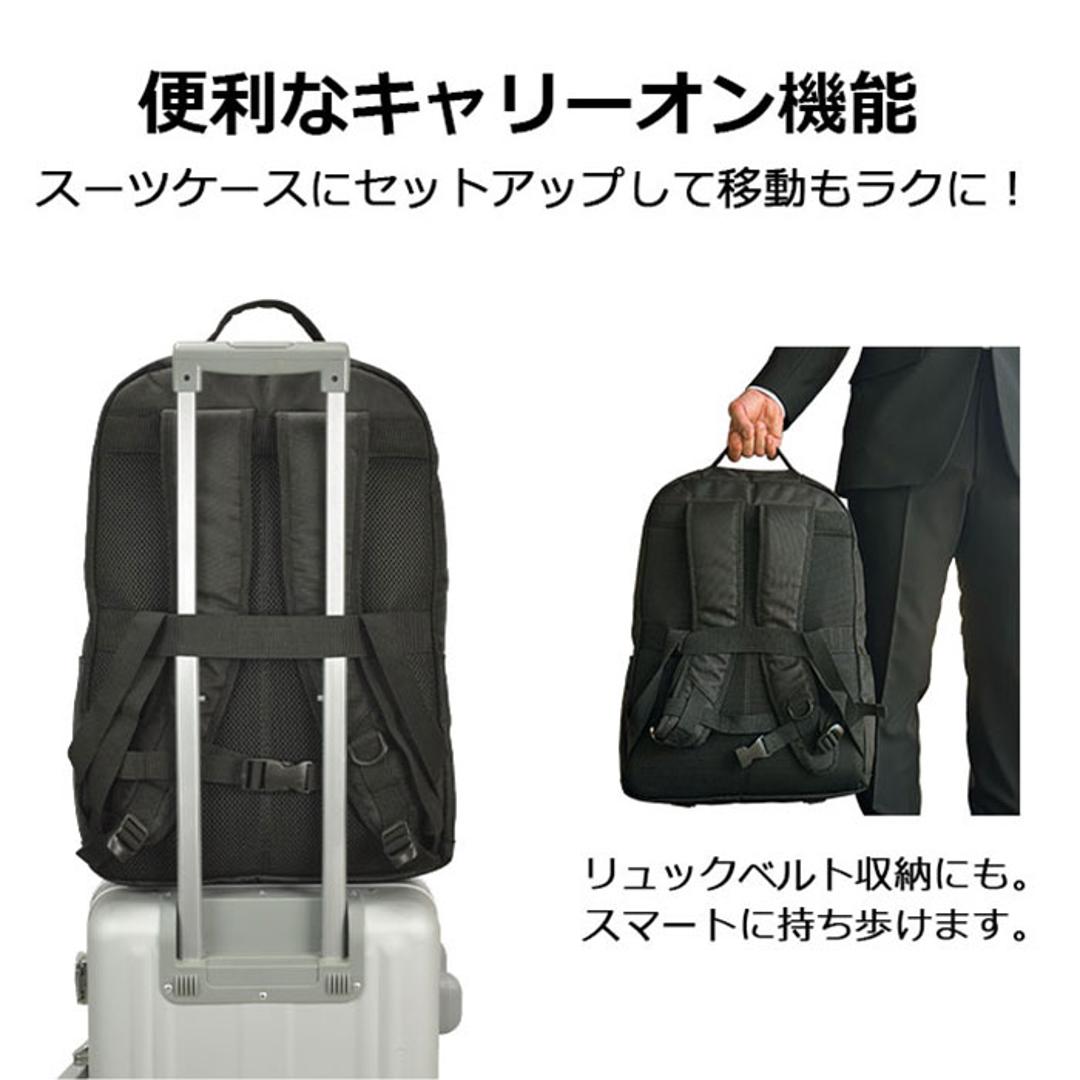 ビジネスリュック メンズ 大容量 通販 ビジネスバッグ リュックサック バックパック 通勤バッグ 通勤カバン A4 A3 ANDY HAWARD アンディハワード 42599 通学 PC パソコン 大学生 高校生 出張 旅行 キャリーオン メンズバッグ 黒 ・