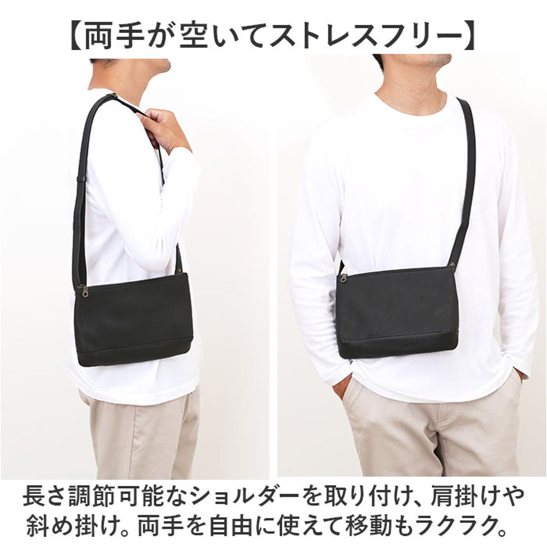 サコッシュバッグ メンズ レザー alto 通販 ショルダーバッグ サコッシュ 斜め掛け 牛革 おしゃれ シンプル 肩掛け ショルダー レザーバッグ スリム 本革 ミニショルダー バック 斜めがけバッグ レディース コンパクト きれいめ 無地 軽量 カジュアル BK ・