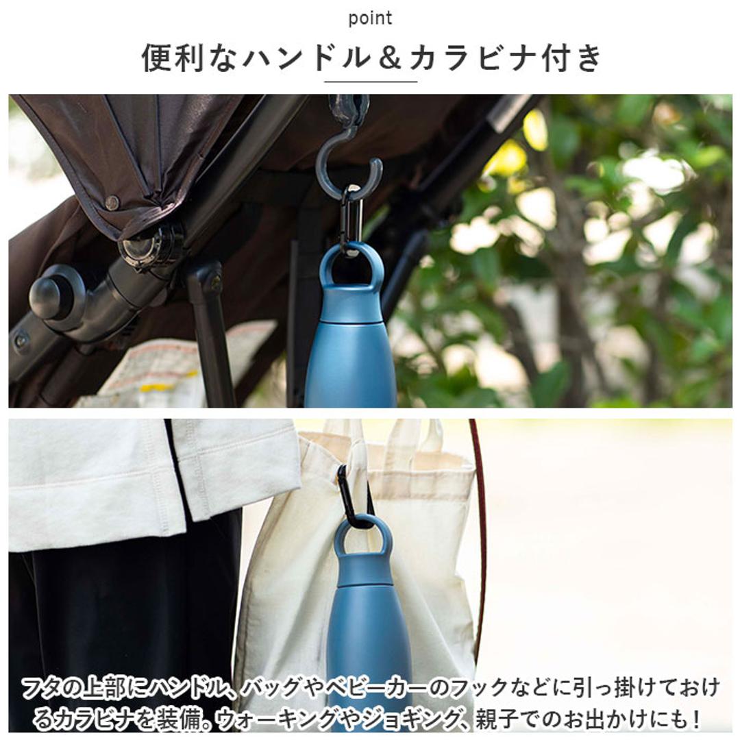 ピーコック Peacock 水筒 AKP-14 通販 ワンマイルボトル 140ml ミニボトル マグボトル マイボトル ダイレクトボトル 保温 保冷 小さめ 直飲み 子供 大人 おしゃれ 軽量 ミニ水筒 魔法瓶 キッチン用品 カラビナ付き シンプル 無地 ラズベリー ・