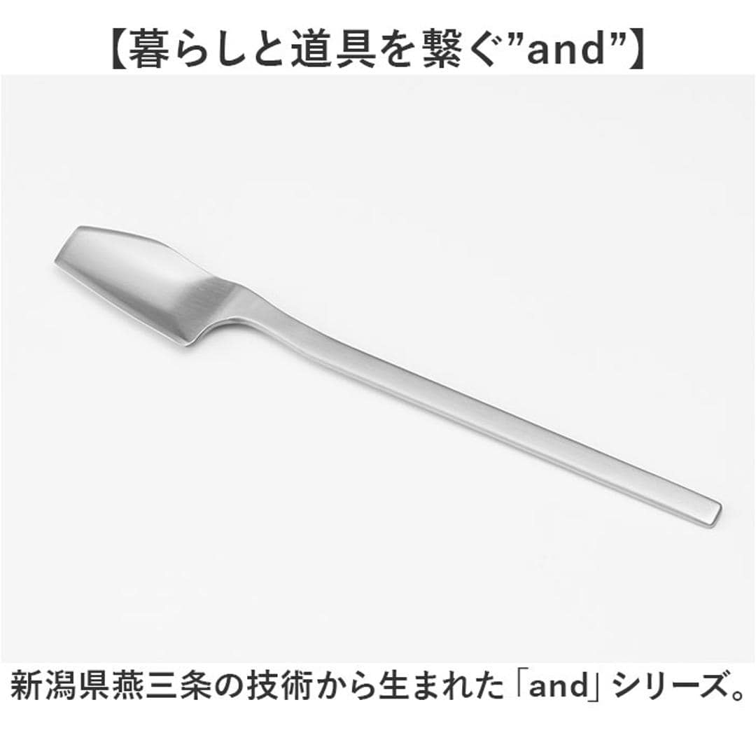 ジャムスプーン 通販 日本製 スプーン ステンレス 15.4×2.3cm へら ヘラ 調理ツール スパチュラ おしゃれ オシャレ シンプル ジャム はちみつ ハチミツ ジャム用スプーン キッチンツール 調理器具 キッチン ギフト お祝い ヨシカワ シルバー ・