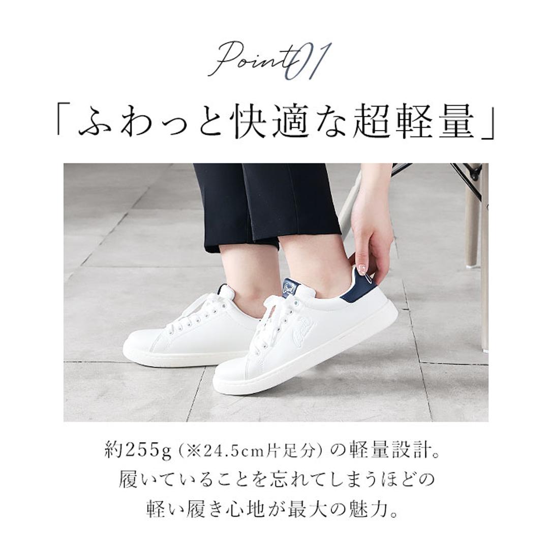 Arnold Palmer アーノルドパーマー レディース スニーカー 通販 ひも靴 紐靴 運動靴 ランニングシューズ ウォーキングシューズ カジュアルシューズ 靴 シューズ コートスニーカー 紐 ひも AN0602 カジュアル ランニング ウォーキング フラット ホワイト 【即日発送】23cm