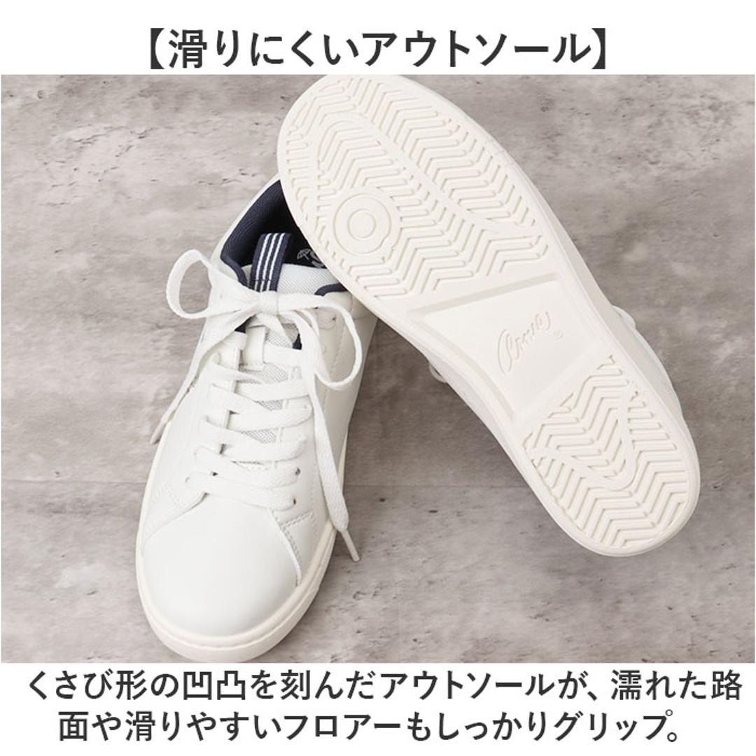 アーニーアーノルドパーマー スニーカー AN0603 通販 コートスニーカー コートシューズ シューズ ひも靴 紐靴 運動靴 ランニングシューズ ウォーキングシューズ カジュアルシューズ ローカット Arnie Arnold Palmer フラット ひも 紐 通学 ホワイト/ネイビー 【即日発送】23cm