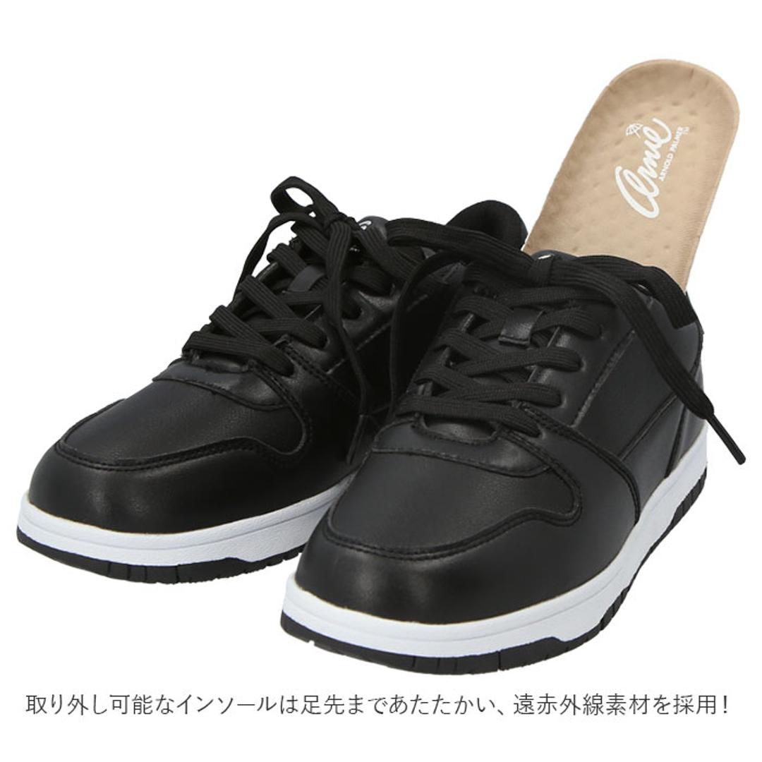 Arnold Palmer アーノルドパーマー スニーカー レディース 通販 ローカット レイン 紐靴 レディースシューズ レディース靴 婦人靴 運動靴 シューズ カジュアル ブランド 靴 おしゃれ 女性用 PU ホワイト 【即日発送】22.5cm