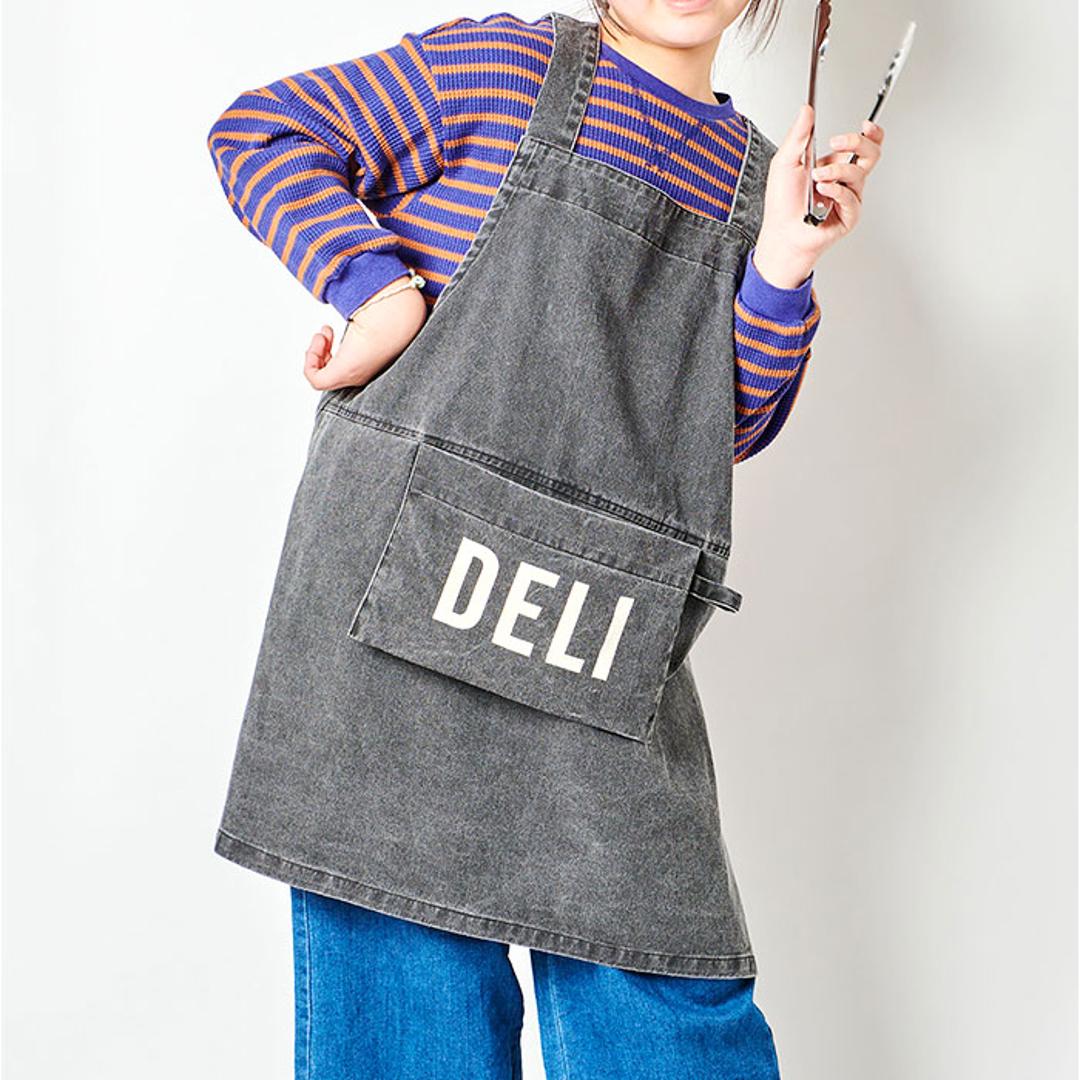 AND PACKABLE アンドパッカブル エプロン キッズ 通販 キッズエプロン 女の子 男の子 子供 こども 子ども 小学生 子供用 子ども用 ポケット 小学校 男女兼用 お料理 キッチン ギフト 贈り物 贈物 キッチン用品 おしゃれ ローカルソーシング.BL ・