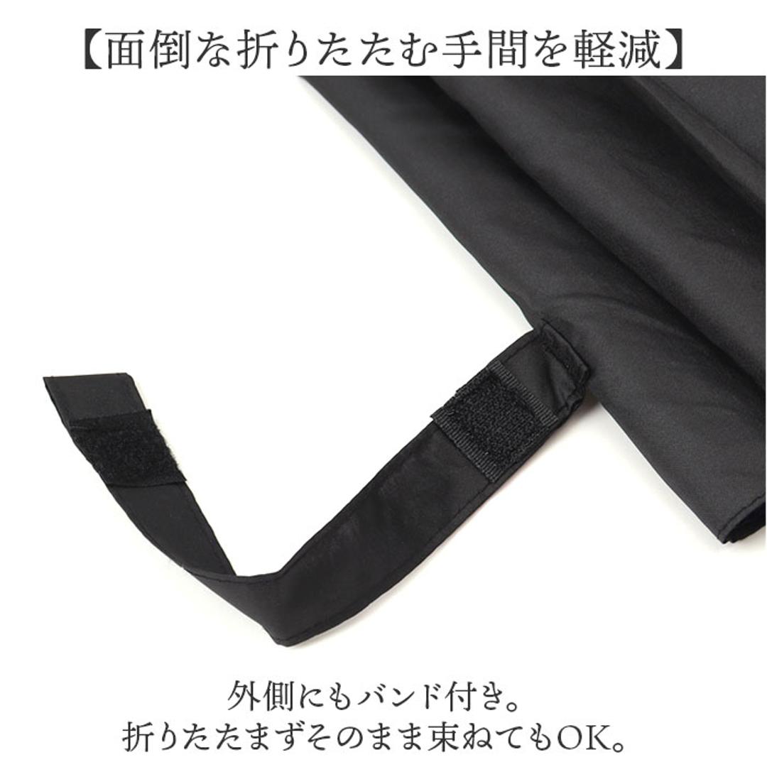 折りたたみ傘 晴雨兼用 通販 折り畳み傘 晴雨兼用傘 晴雨兼用折りたたみ傘 晴れ雨兼用 雨傘 日傘 かさ カサ 傘 レディース 50cm UVカット 軽量 コンパクト 女性 大人 おしゃれ オシャレ かわいい 可愛い 通勤 通学 雨の日 梅雨 レイングッズ エターナルエンブレース ・