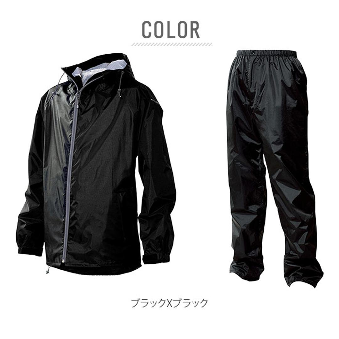 レインウェア メンズ 上下 通販 通勤 通学 自転車 雨合羽 カッパ シンプル ブラック 黒 レインウエア ゴルフ バイク 釣り 登山 フード付き Mサイズ Lサイズ LLサイズ ELサイズ 4Lサイズ 大きいサイズ シンプル 雨 梅雨 台風 ブラックXブラック 【即日発送】Mサイズ