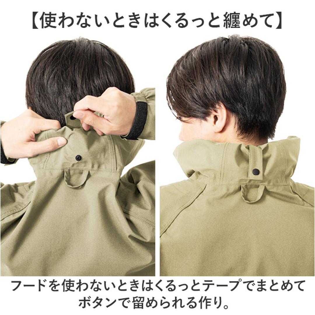 Makku マック レイン ジャケットAS-990 通販 レインジャケット 雨具 レインウェア レインウエア 雨合羽 合羽 カッパ スリーレイヤーシェル 雨対策 無地 シンプル メンズ レディース 男女兼用 ユニセックス アウトドア 釣り ベージュ Mサイズ