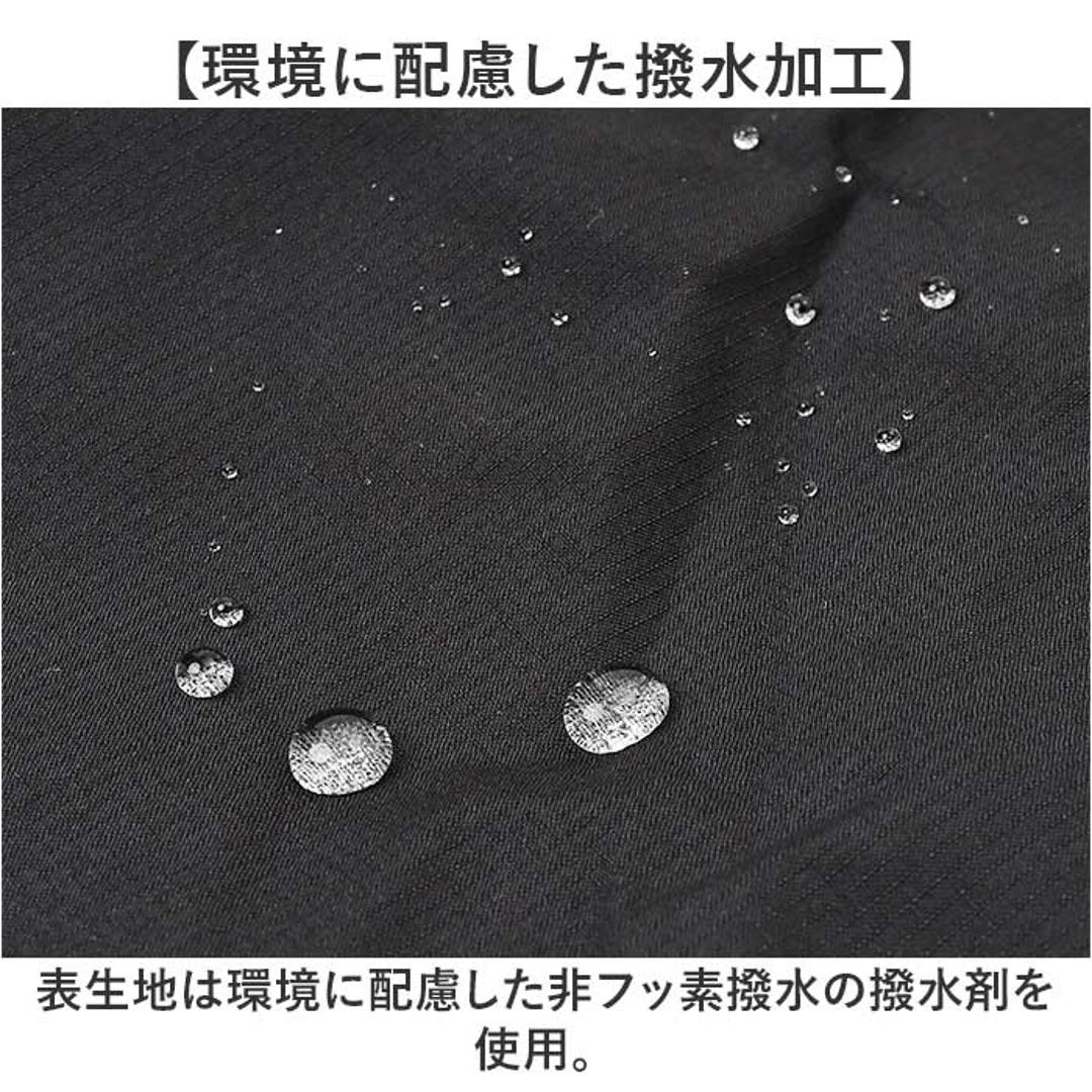Makku マック レイン パンツ AS-995 通販 レインパンツ 雨具 レインウェア レインウエア 雨合羽 合羽 カッパ スリーレイヤーシェル 雨対策 無地 シンプル メンズ レディース 男女兼用 ユニセックス アウトドア 釣り ブラック Mサイズ