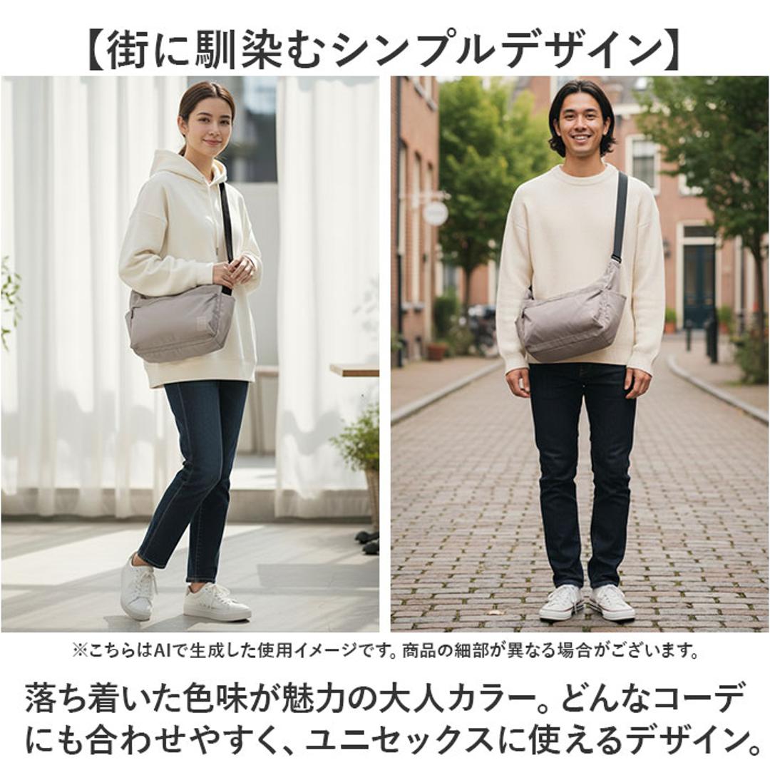 アネロ anello ショルダーバッグ ATH3772 通販 ショルダーバック 斜めがけバッグ マザーズバッグ レディース メンズ 大きめ 大容量 通勤 通学 A4 旅行 撥水 おしゃれ きれいめ シンプル ポケット 多い SHARE レディースバッグ BK.ブラック ・