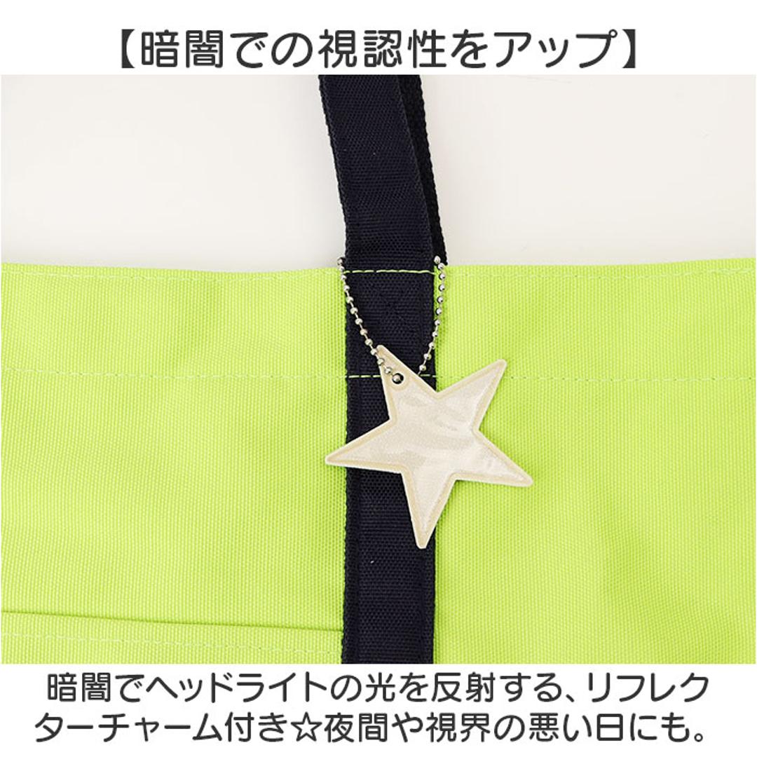 レッスンバッグ マチ付き 2way 通販 手提げバッグ 小学校 トートバッグ 手提げかばん 手さげカバン 横型 男の子 女の子 子供 小学生 入園 入学 斜め掛け ショルダー 大容量 A4 かばん 通園 通学 AtFirst アットファースト おしゃれ ブルー ・