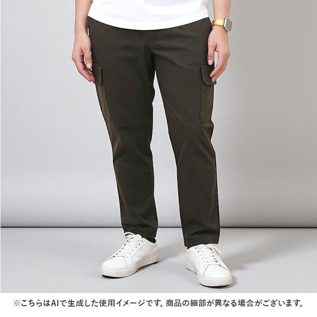 BALL パンツ 65751 通販 カーゴパンツ ストレッチパンツ 長ズボン ロングパンツ メンズ ワークパンツ ペインターパンツ ストレッチ天竺 伸縮 らくちん シンプル 無地 カジュアル アウトドア キャンプ ブランド ボール ボトムス 男性 紳士 KHAKI Mサイズ