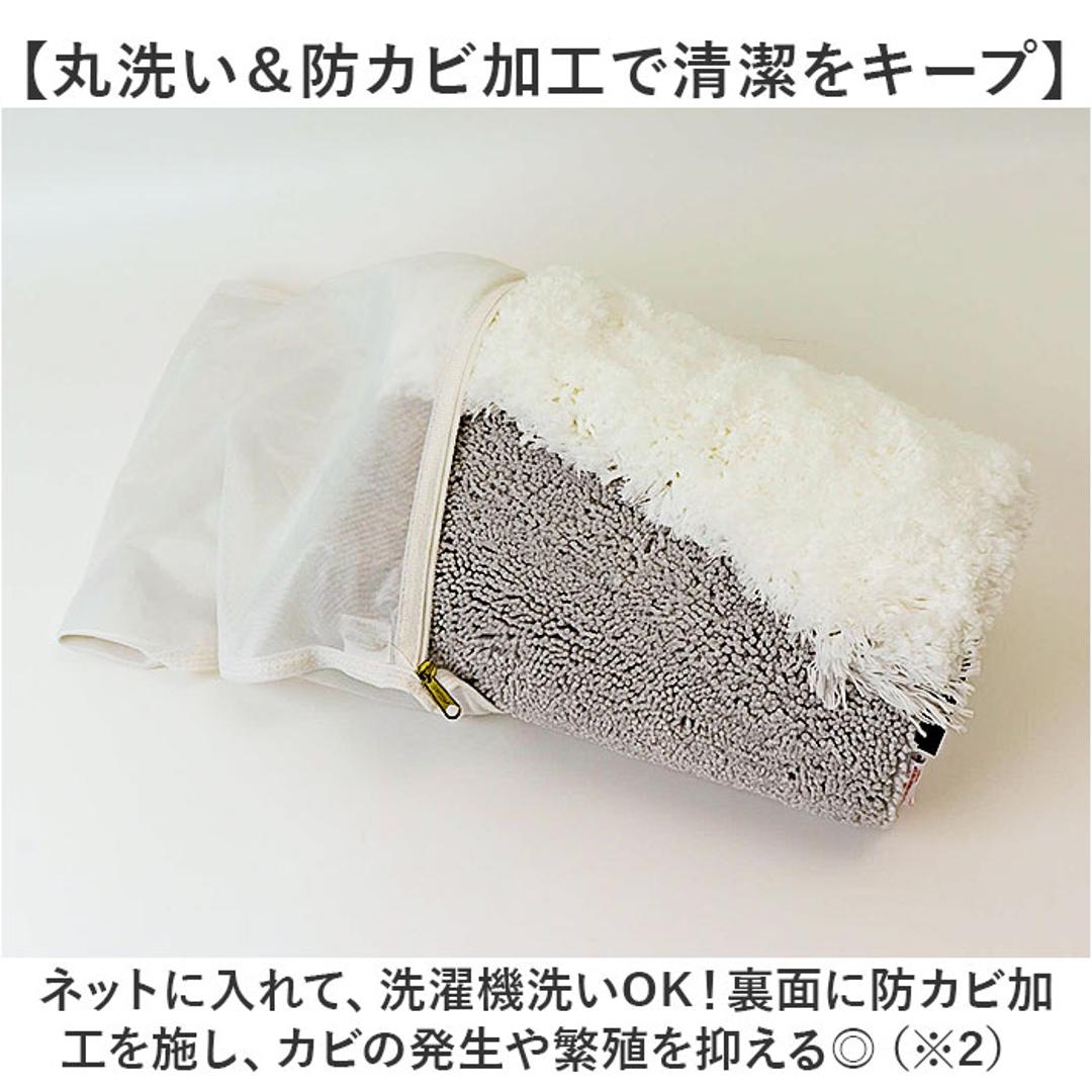 バスマット 通販 マット 足ふきマット 足拭きマット 60x60cm お風呂マット 手作り 吸水 速乾 シンプル おしゃれ オシャレ 乾きやすい 快適 衛生的 気持ちいい 玄関マット 新生活 お風呂 風呂 浴室 バス用品 贈り物 ギフト ブルー ・