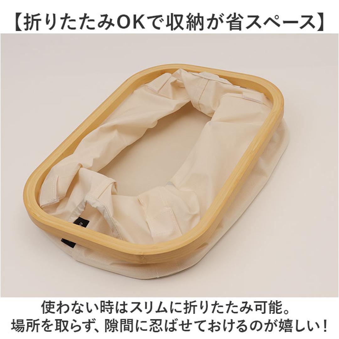 収納かご おしゃれ S 通販 ランドリーバスケット かご 収納ケース バスケット カゴ 洗濯かご 収納ボックス 折りたたみ カラーボックス はっ水 撥水 折り畳み 収納箱 おもちゃ箱 北欧雑貨 キャラクター かわいい インテリア 雑貨 オシャレ 可愛い 顔だけミッフィー ・