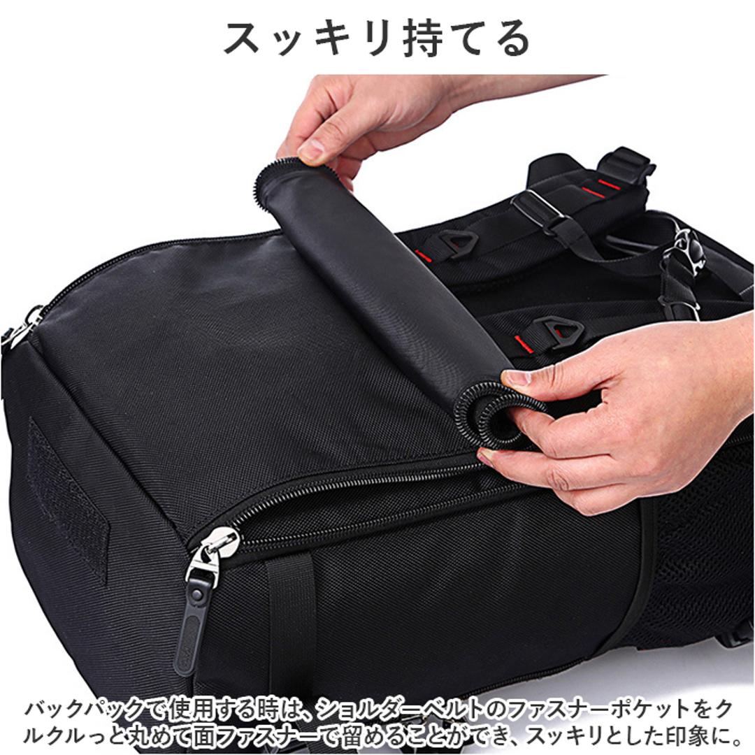 バックパック 40L 通販 リュックサック リュック デイパック 鞄 かばん カバン バッグ バック 大容量 メンズ レディース 3way ビジネスリュック ショルダー肩掛け ハンドキャリー 多機能 撥水 通勤 通学 旅行 出張 アウトドア 登山 防災 遠足 ブラック ・