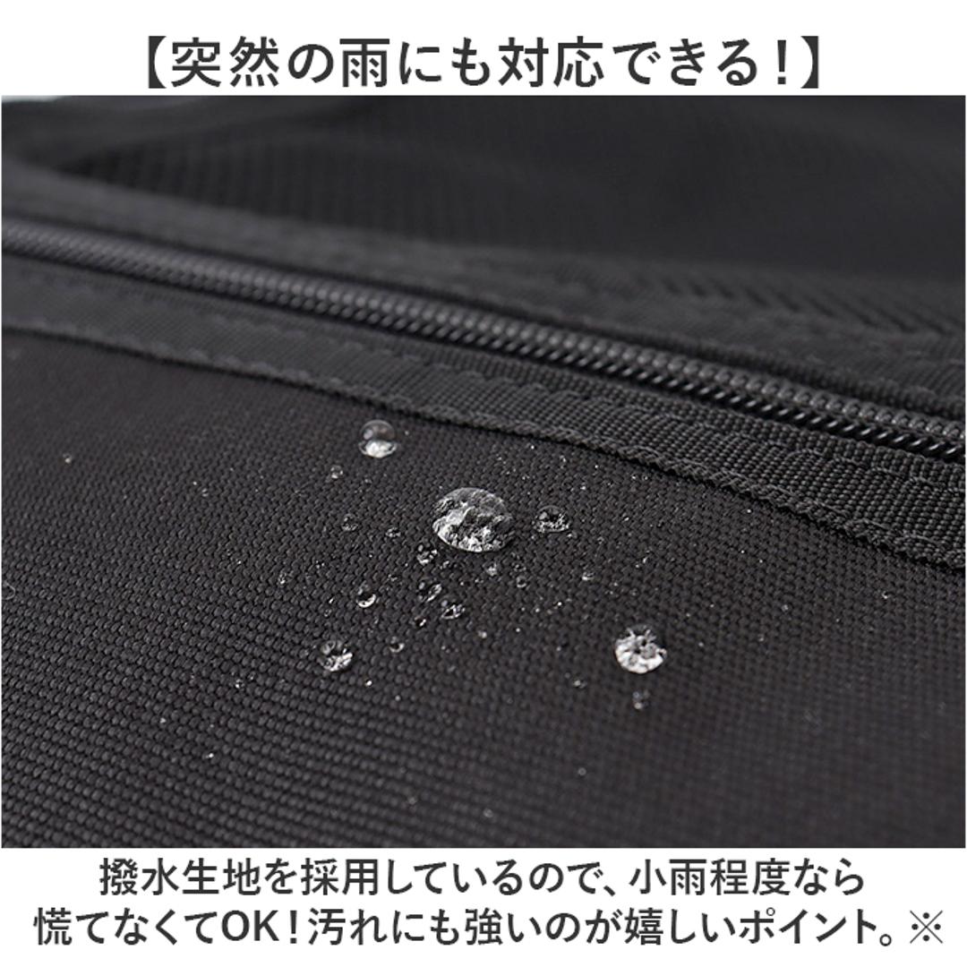 リュック BEN DAVIS ベンデイビス BDW-8411 通販 リュックサック バックパック デイパック 大容量 A4 レディース メンズ 通学 通勤 女子 男子 大学生 中学生 高校生 黒 ブラック 撥水 旅行 おしゃれ PC 15インチ 男女兼用バッグ BLACK/WHITE ・