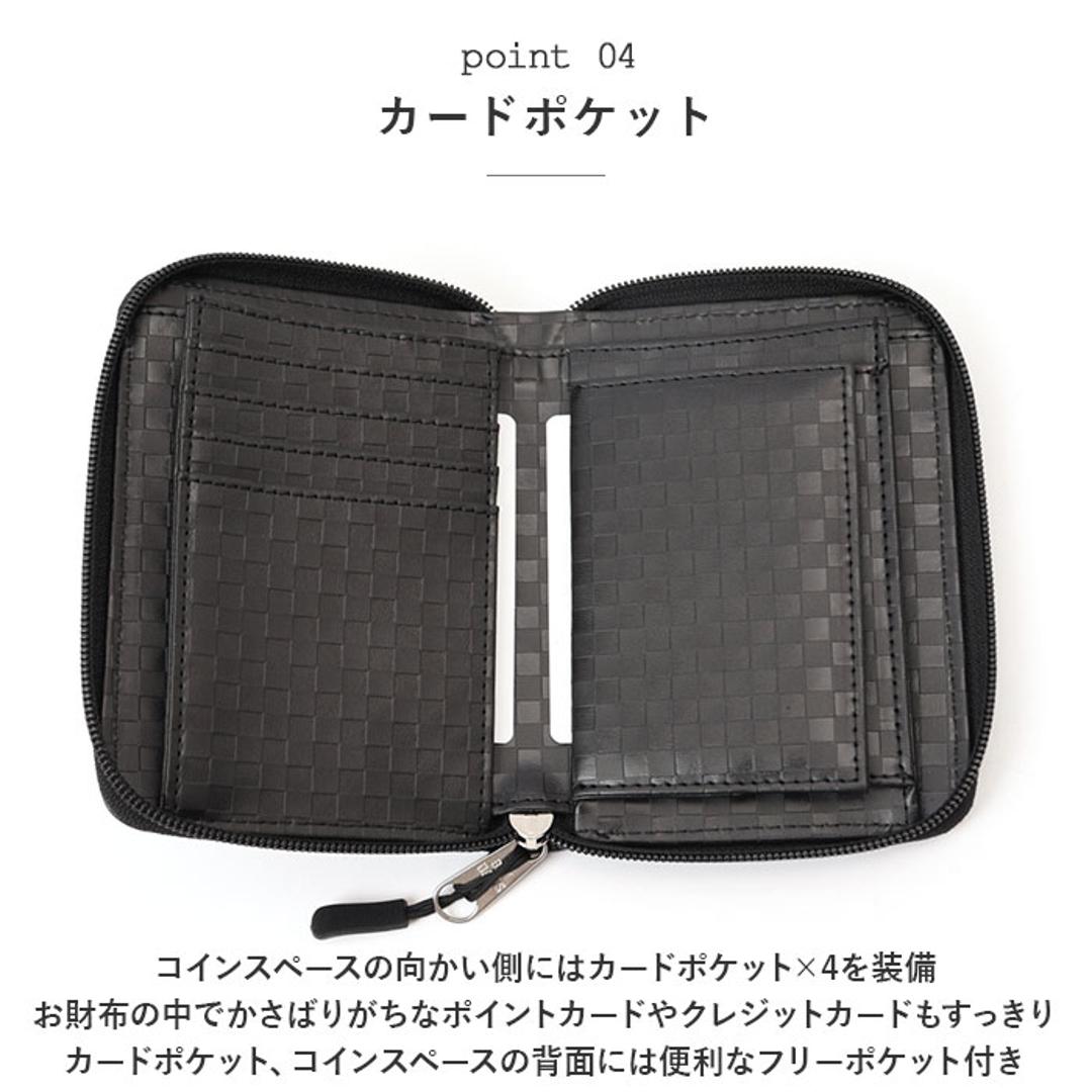 ベンデイビス 財布 BEN DAVIS BDW-9313 通販 ブランド メンズ レディース おしゃれ 二つ折り財布 ミニ財布 折り財布 ROUND WALLET ラウンドファスナー 小銭入れ 折財布 コンパクト 高校生 大学生 女子 女の子 男子 男の子 BLACK/S ・