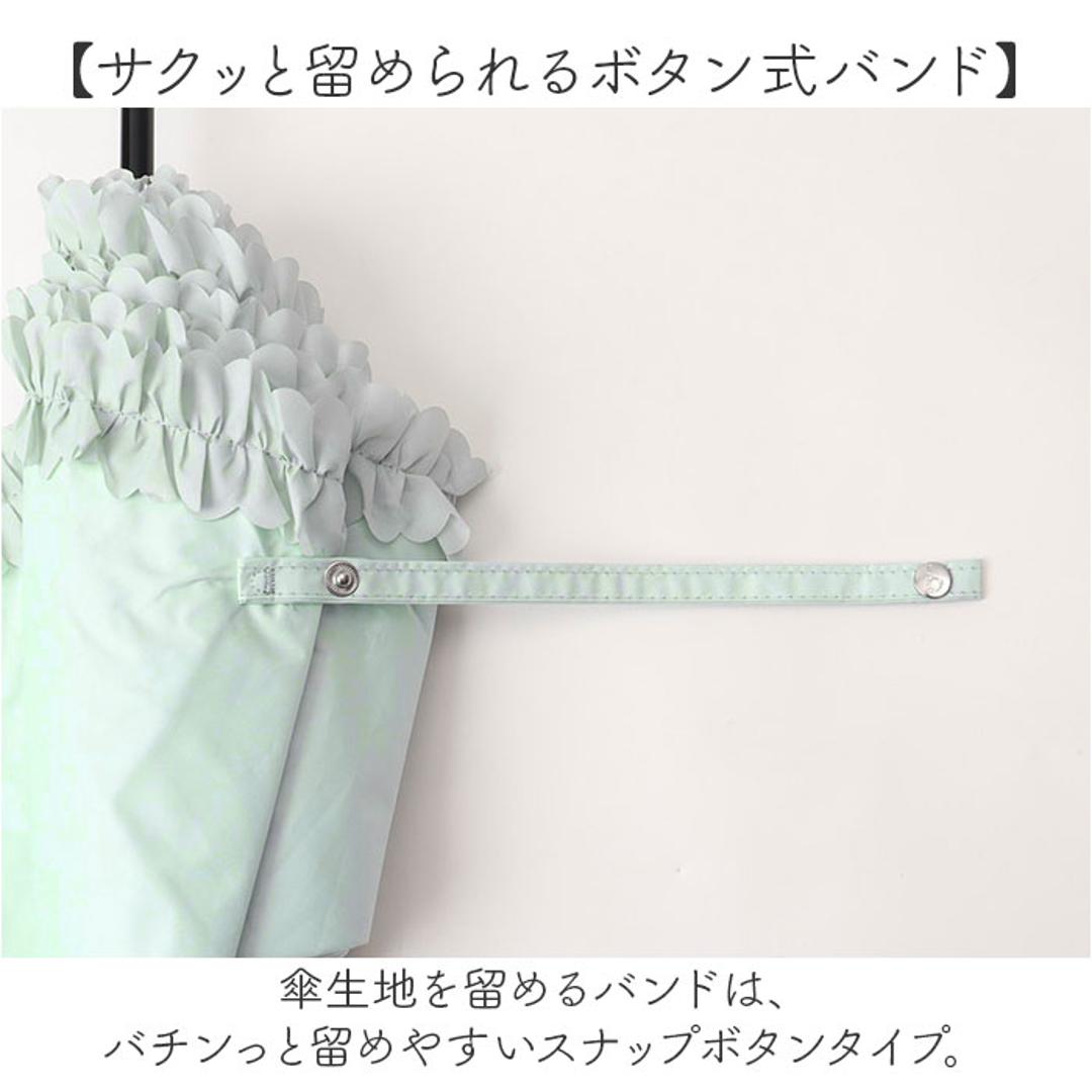 because 折りたたみ傘 晴雨兼用 ビコーズ B-095657 通販 日傘 折りたたみ 晴雨兼用傘 折り畳み傘 折りたたみ日傘 折り畳み日傘 完全遮光 UVカット 100% レディース 小さめ 50cm おしゃれ コンパクト フリル ポーチ付き 遮熱 フリル/ブラック ・