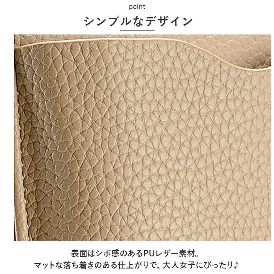 スマホショルダーバッグ 斜めがけ レディース 通販 スマホショルダー マルチポーチ スマホポーチ ポシェットスマホポシェット スマホショルダーバック ショルダーバッグ ショルダーバック ショルダー 肩掛け ポーチ 財布 お財布 縦長 ファスナー コンパクト おしゃれ グレー ・