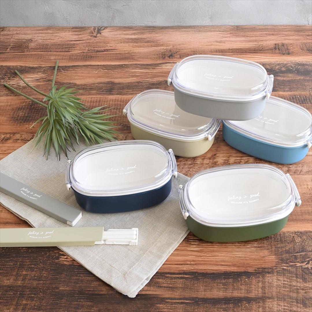 お弁当 箸セット 通販 日本製 お箸セット 箸 セット お弁当用 カトラリーセット ランチ 弁当用箸 携帯用箸 お箸 18cm ケース付き スライドケース カトラリー 大人 高校生 中学生 おしゃれ かわいい 弁当用カトラリー 携帯用カトラリー 食器 ピンク ・