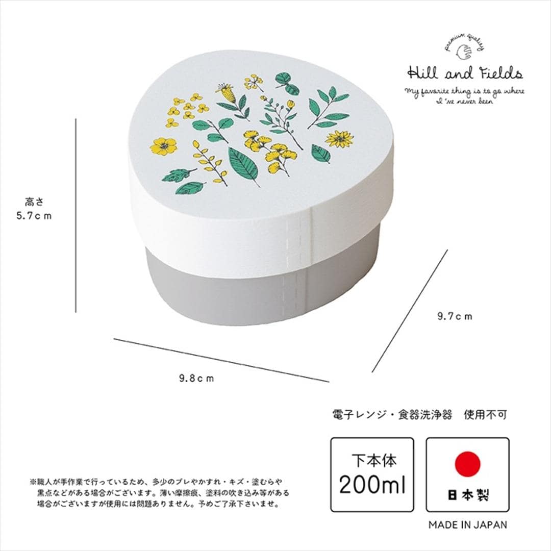 おにぎり 弁当箱 通販 日本製 わっぱ風 ランチボックス おにぎりケース わっぱ風弁当箱 おむすび ケース おにぎりランチケース おにぎり弁当 ランチケース デザートケース おしゃれ かわいい 1段 200ml 大人 女子 持ち運び お弁当グッズ 弁当用品 ピンク ・