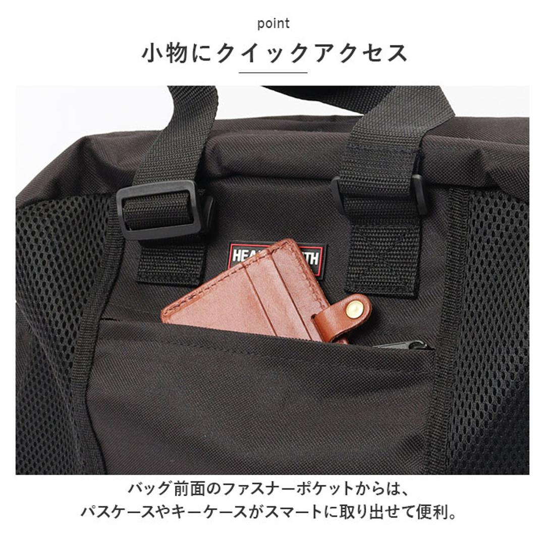 ボストンバッグ メンズ 小さめ 通販 旅行 旅行カバン ミニボストンバッグ ボストンバック ミニボストン ショルダーバッグ 2way ショルダー バッグ バック 通勤 通学 A4 修学旅行 出張 ビジネス 肩掛け 斜めがけ HE ブラック ・