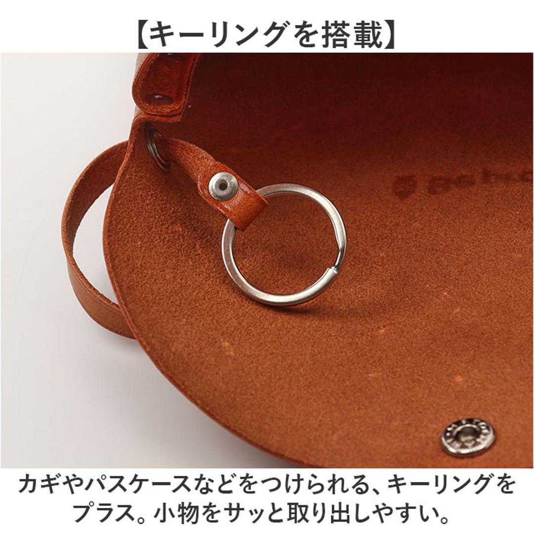 ショルダーバッグ 日本製 メンズ 通販 サコッシュ レディース レザー 本革 肩掛け レザーバッグ 斜めがけ 斜め掛け バッグ 小さめ 軽量 軽い おしゃれ シンプル カジュアル 無地 男女兼用 アウトドア スリム 薄い レジャー ギフト 贈り物 BLACK ・