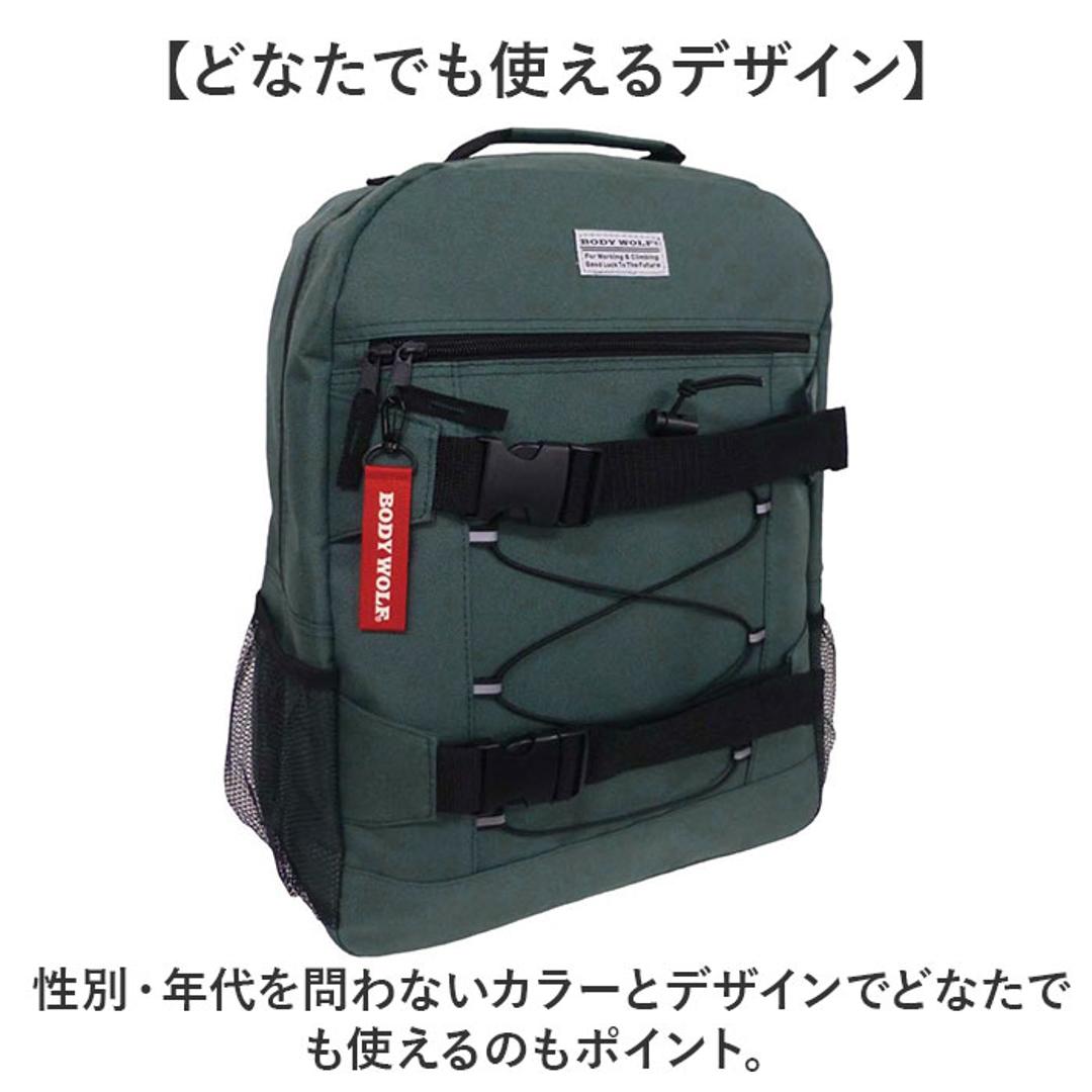 リュック メンズ カジュアル 通販 メンズリュック バックパック リュックサック 大容量 多機能 通勤 通学 ビジネス レディース 大人 スケートボード おしゃれ 防災 アウトドア キャンプ 旅行 登山 BODY WOLF ボディウルフ 贈り物 ギフト ブラック ・