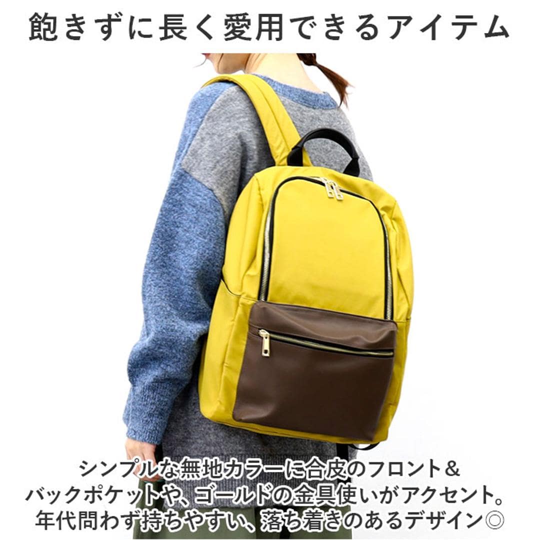 クーコ リュック COOCO 通販 リュックサック バッグ バック バックパック ディパック ママバッグ マザーズバッグ ママバック マザーズバック おしゃれ レディース メンズ かわいい 可愛い ブランド ポケット 大人 カジュアル レディースバッグ ブラック ・