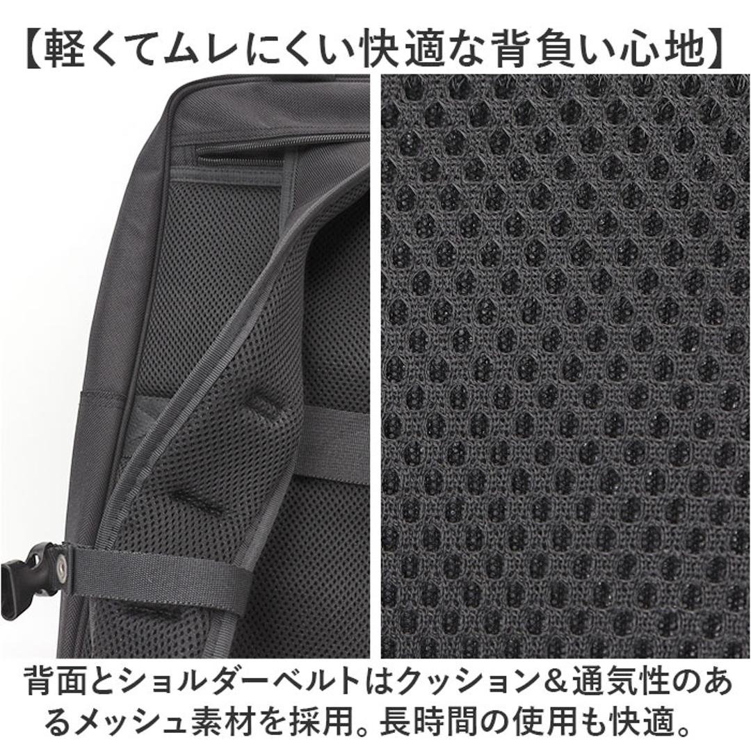 ビジネスバッグ メンズ リュック 通販 ビジネスリュック リュックサック バックパック CAPTAIN STAG 1338 キャプテンスタッグ 大容量 A4 A3 B4 マチ拡張 PC パソコン 通勤 通学 出張 営業 キャリーオン 自転車 メンズバッグ ブラック ・