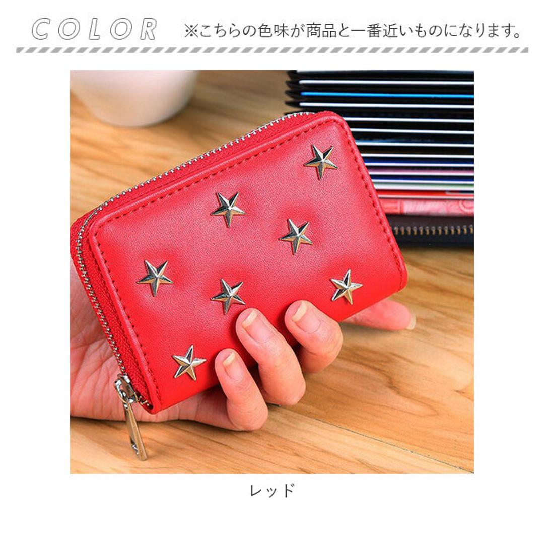 カードケース カード入れ 通販 コンパクト じゃばら 財布 サイフ お財布 ミニ ミニ財布 小さめ コインケース お札入れ お札 カード 名刺 レディース かわいい レッド ・