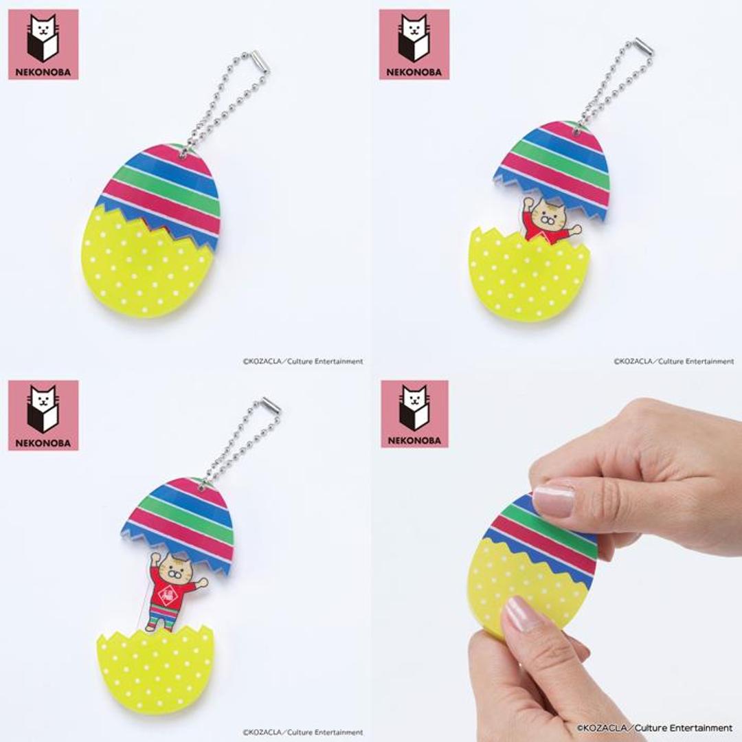 NEKONOBA グッズ 通販 ネコノバ キーホルダー アクリルキーホルダー ボールチェーン キーチャーム アクキー バッグチャーム キャラクター 可愛い かわいい おしゃれ オシャレ 猫 ねこ ネコ 猫グッズ チャーム 推し活 推しグッズ 小物 電鍋ネコ ・