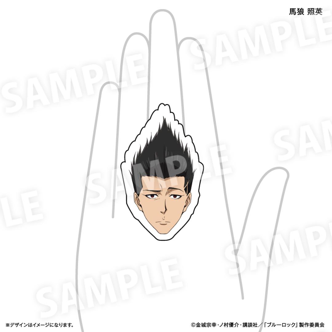 ブルーロック グッズ 通販 BLUELOCK ブルー ロック アクリルリング 指輪 キャラクター 顔 アクリル指輪 キャラ面 箱買い 全種類 box まとめ買い アニメ 漫画 コミック 推し活グッズ 推し活 推しグッズ レディースアクセサリー ブルーロック ・