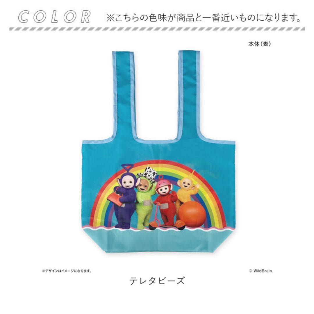 テレタビーズ グッズ 通販 teletubbies エコバッグ エコバック マイバッグ ショッピングバッグ 買い物バッグ 折りたたみバッグ お買い物袋 サブバッグ 折りたたみ コンパクト 軽量 キャラクター 小さめ おしゃれ かわいい 男女兼用バッグ テレタビーズ ・