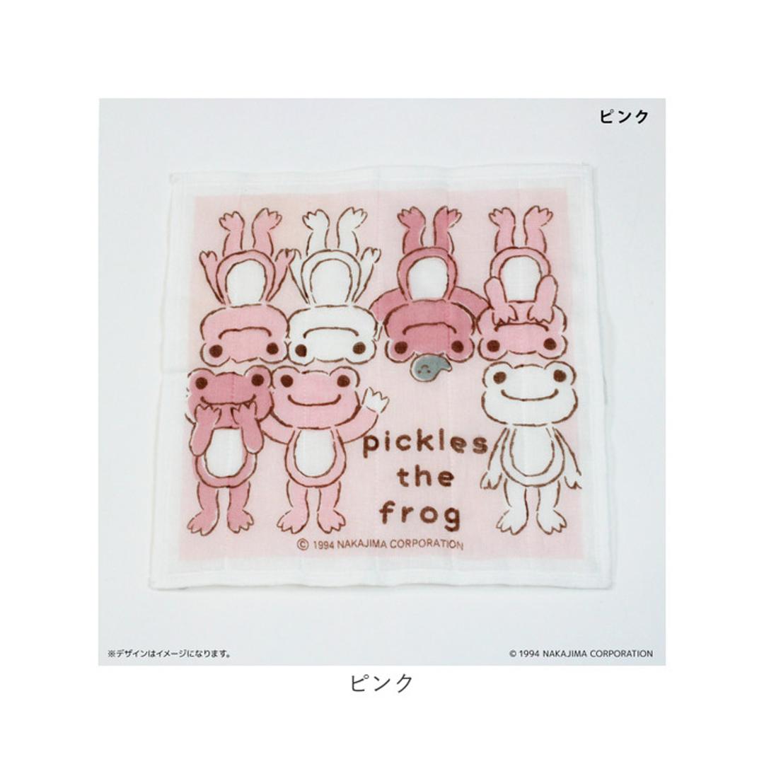 かえるのピクルス グッズ 通販 日本製 かや生地 ふきん 布巾 蚊帳生地ふきん 蚊帳生地布巾 手拭き おてふき 台拭き 台ふきん 綿100% かわいい おしゃれ カエルグッズ pickles the frog ピクルスザフロッグ 配膳用品 キッチン用品 30thAnniversaryparade ・