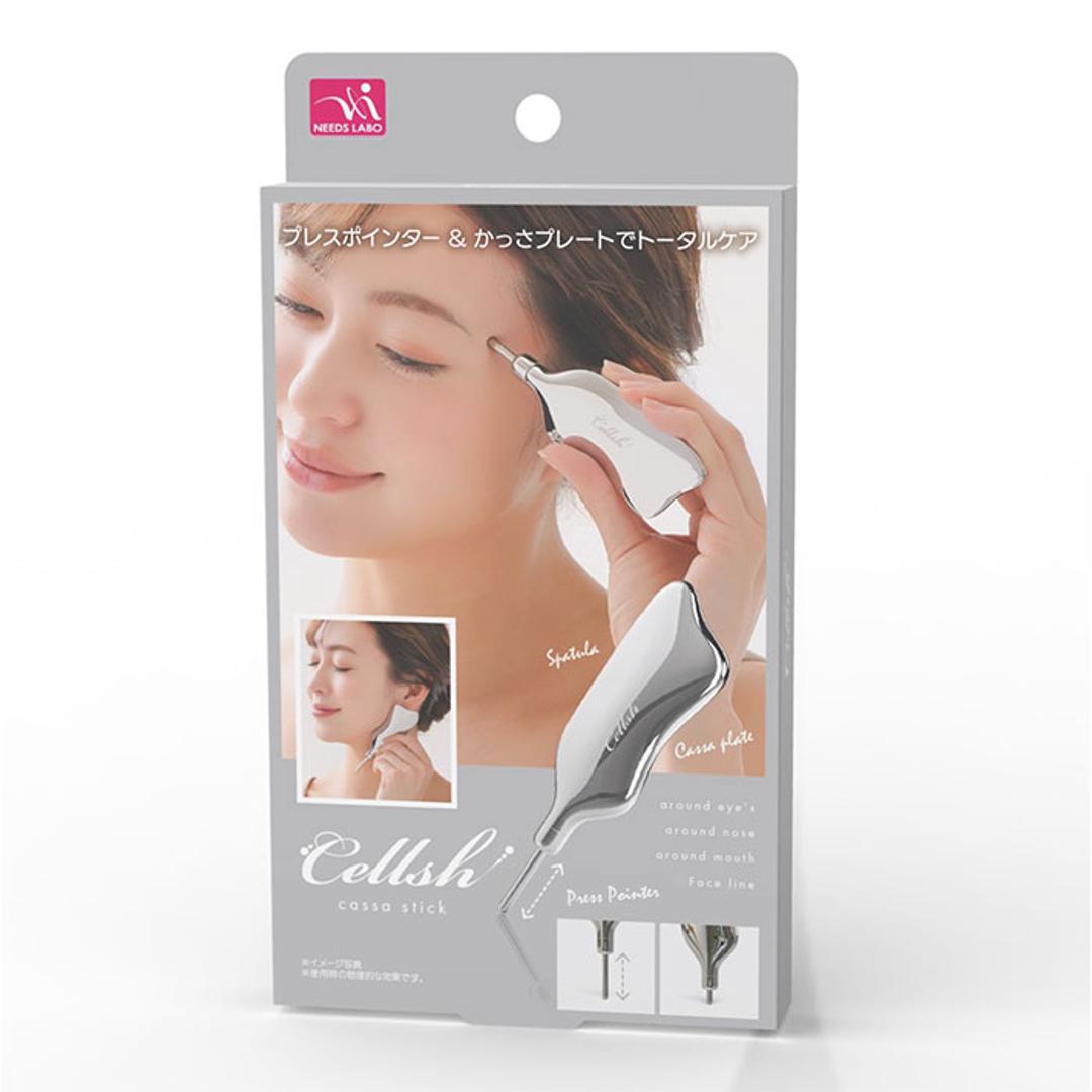 Cellsh かっさスティック 通販 かっさ カッサ スティック フェイスポインター 顔 ポスポス かっさプレート かっさ棒 ポスポス棒 ポスポス美顔器 セルシュ スパチュラ ツボ押し 小顔 フェイスケア 美顔器 美容 ギフト シルバー ・