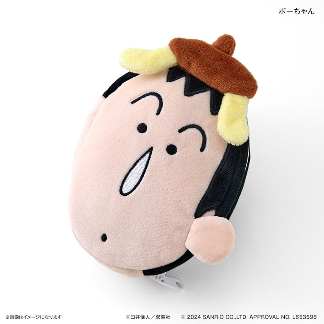 クレヨンしんちゃん グッズ 通販 クレヨン しんちゃん リバーシブルポーチ ポーチ 小さめ 小物入れ 化粧ポーチ 小物ポーチ ミニポーチ サンリオ SANRIOグッズ キャラクター かわいい 可愛い おしゃれ オシャレ アニメ 漫画 コミック マサオくん×けろけろけろっぴ ・