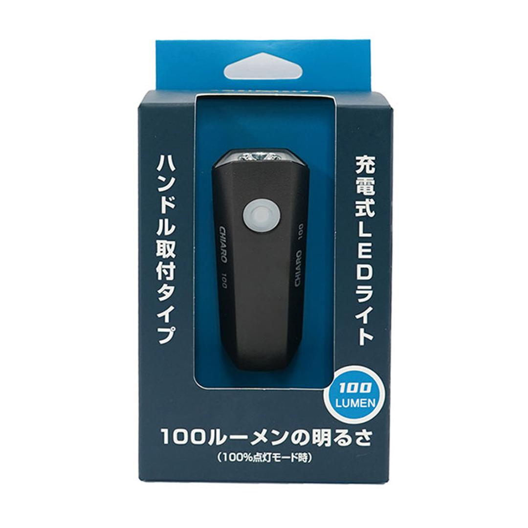 ledライト 充電式 通販 充電式LEDライト ライト ハンドルライト スマートランプ 充電式ライト 通勤 通学 自転車 多機能 装着簡単 充電式ハンドルライト おしゃれ 子供 大人 サイクリング ロードバイク マウンテンバイク 贈り物 ギフト ブラック ・