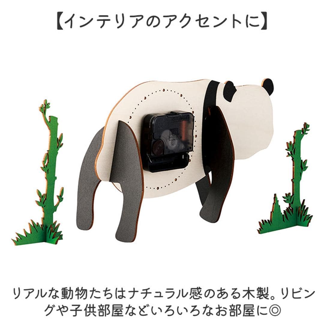 立体パズル 木製 時計 通販 アニマル クロックパズル パズルクロック 置き時計 おしゃれ アナログ 手作りキット 時計キット オシャレ かわいい 動物 こども 知育 入学祝 キッズ 組み立てキット 立体 パズル 子供部屋 リビング ホビー ペンギン ・