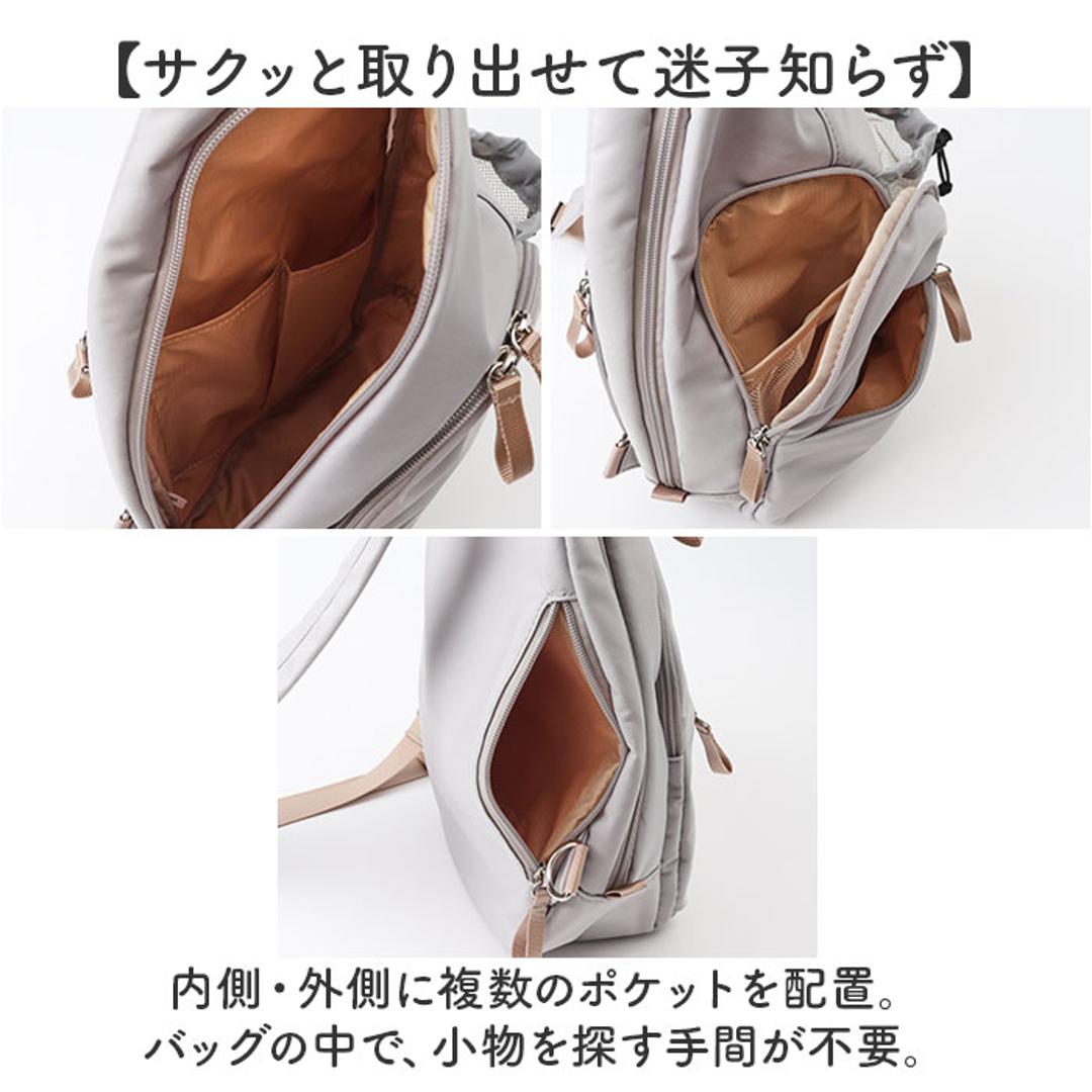 l.r.m バッグ CMK-1078 通販 ボディバッグ ボディーバッグ 斜めがけバッグ ボディバック ボディーバック ワンショルダーバッグ レディース メンズ 小さめ 大容量 おしゃれ シンプル 通勤 通学 旅行 アウトドア サブバッグ レディースバッグ ブルーグレー ・